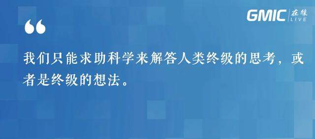 但斌：疫情后，投资和资本市场将水漫金山