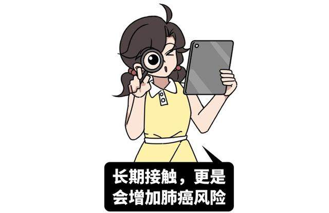 吸烟有害，为什么不禁止生产？揭秘：一个充满谎言的商业帝国