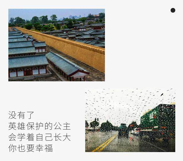 关于雨天的12张照片，雨过天晴那一天，你会想起谁？