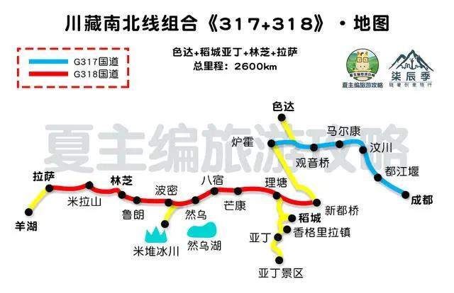 值得收藏 22条西部自驾线路图，每一幅都是经典自驾环线