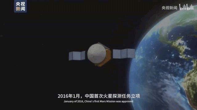 第一次挑战就上最高难度，为什么中国不能缺席火星竞赛