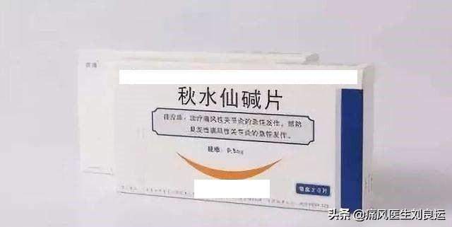 患上痛风检查肾功能不好，如何保肾同时药物降尿酸？