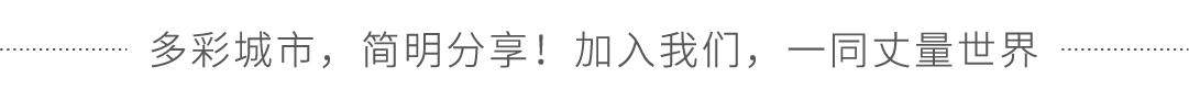 破圈！寺庙文旅新路——日本京都清水寺「祈福之旅」