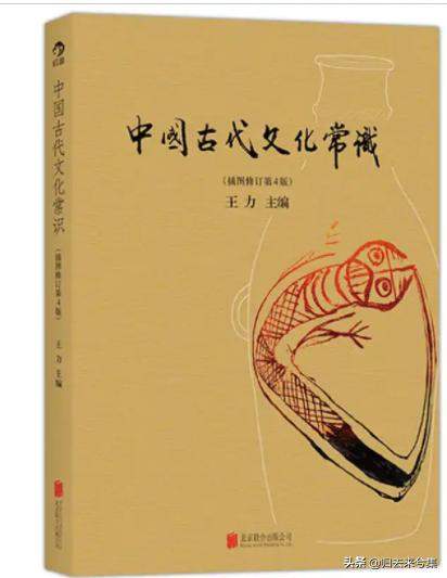 中国最后一次科举，你能做出来几题？清朝最后一位状元的八股文