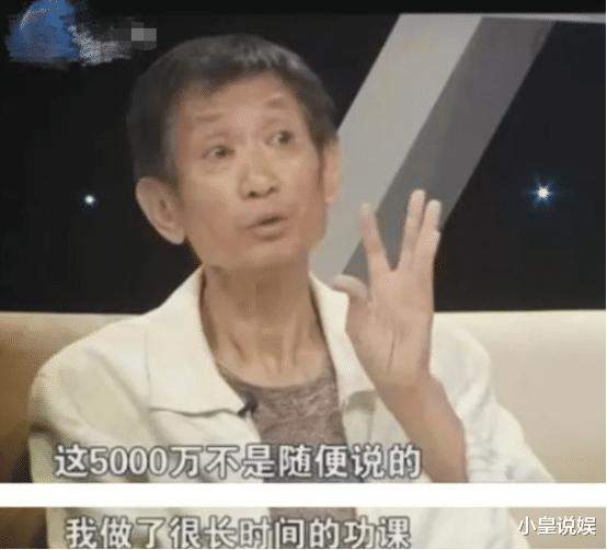 刚出生被生父丢垃圾桶，如今大火，父亲张口就要5000万养老