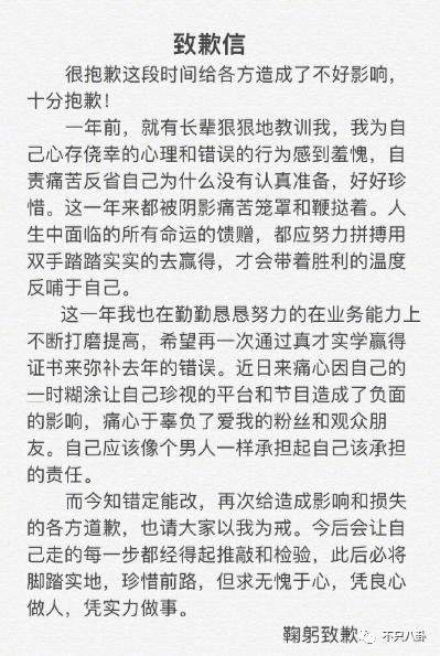 要\仝归于尽\？他怎么逮住一个兄弟就开始使劲扯头花了？