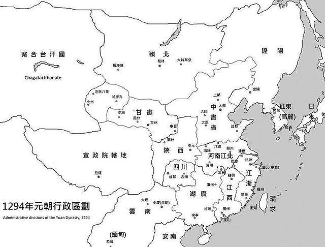 为什么内蒙古有的地区叫“旗”，有的地区叫“盟”？