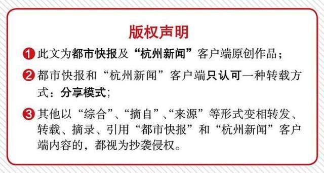 世界最古老互联网企业再次出售非核心业务，eBay92亿美元出售其分类广告业务