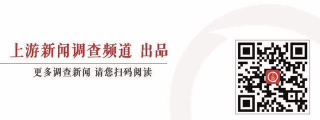 贵州独山400亿巨债背后的官场塌方式腐败：县委书记和县长同一年被查