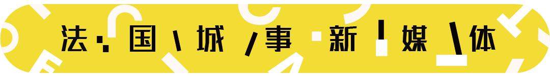 「时政」欧盟峰会延期至今日 经济复兴计划或宣告破产