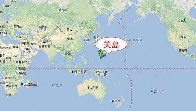 西距中国三千公里的关岛是如何成为“美国领土”的？