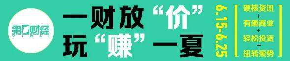 昨日新增确诊病例27例 张文宏：全球疫情至少要到年底和明年上半年