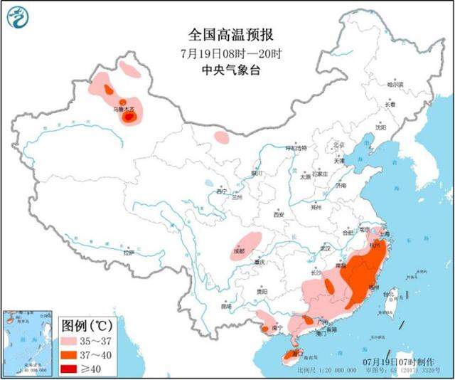 强降雨带横跨南北 东北地区大暴雨来袭