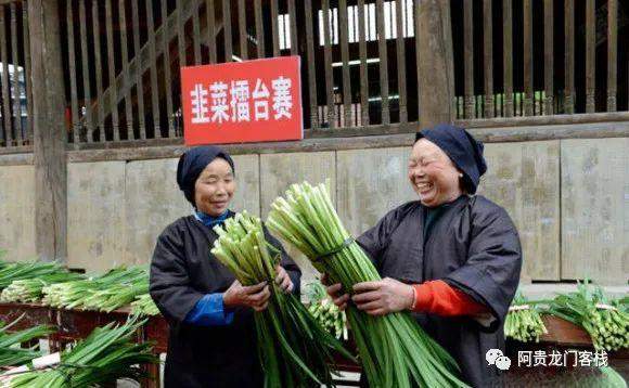 A股特色的韭菜牛市