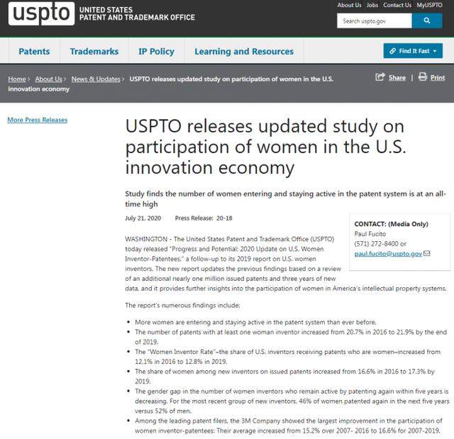 USPTO：女性发明者首次申请专利后五年内再申请专利的比例正在上升