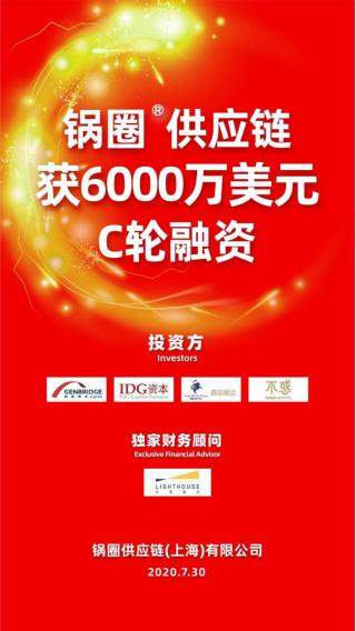 美团回应取消支付宝支付；抖音下架17万违规评论；TikTok收购报价估价为500亿美元；花呗将推全年免息新产品...