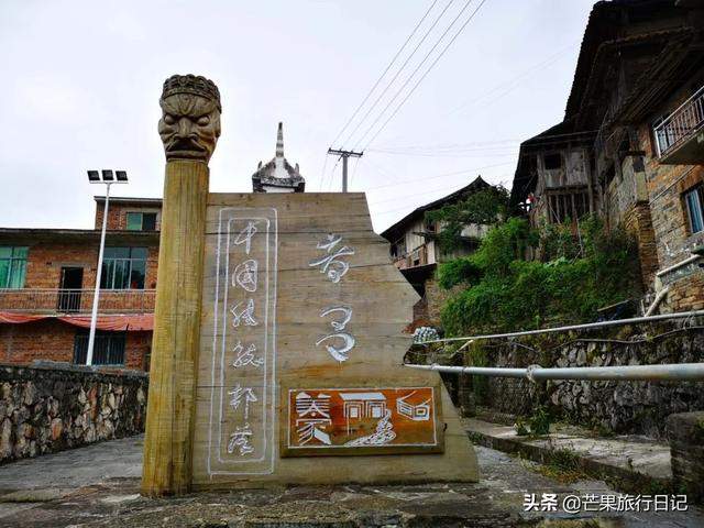 贵州大山，遇到一个女孩，欲将“空村”变景点，跟芒果一起去看看