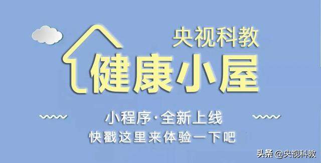 血脂高，身体健康亮红灯！这5招教您轻松控血脂