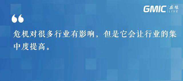 但斌：疫情后，投资和资本市场将水漫金山