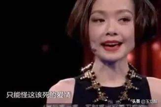 鲁豫讲自己离婚内幕：突然发现嫁了个人渣，挺着大肚子去办离婚