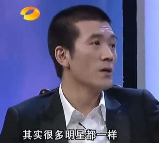 杨子坦言利用黄圣依赚钱，还说她没文化，为何夫妻仍然恩爱？