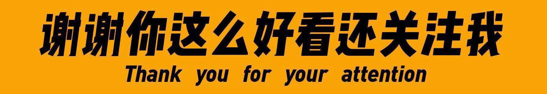 甩开价格束缚！德国西门子颠覆冰箱认知，单价优势让国产品牌汗颜