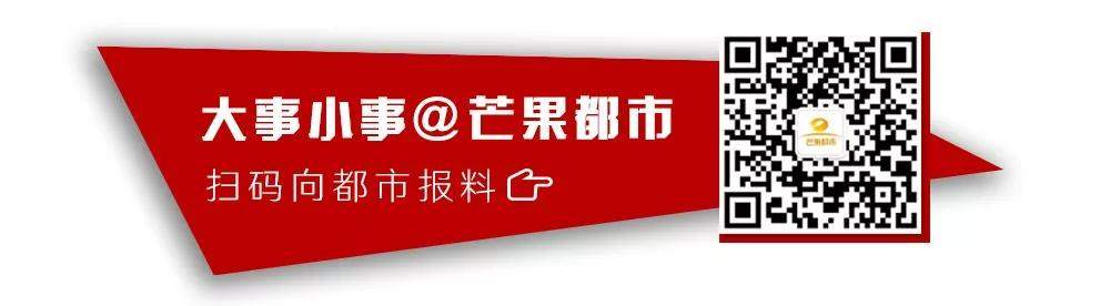 突发！长沙湾田国际起火！现场浓烟滚滚