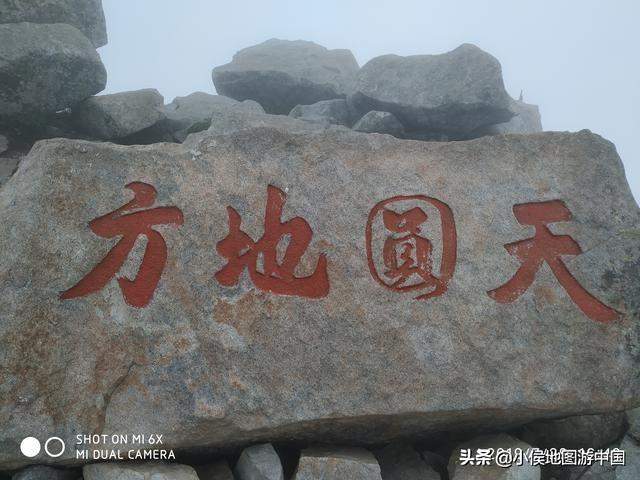 太白山旅游，一天往返最远能到哪里？我走到了大爷海