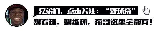 2米08高炮台！科比曾亲自电话邀约他，比赛里吃香蕉，记得他吗?