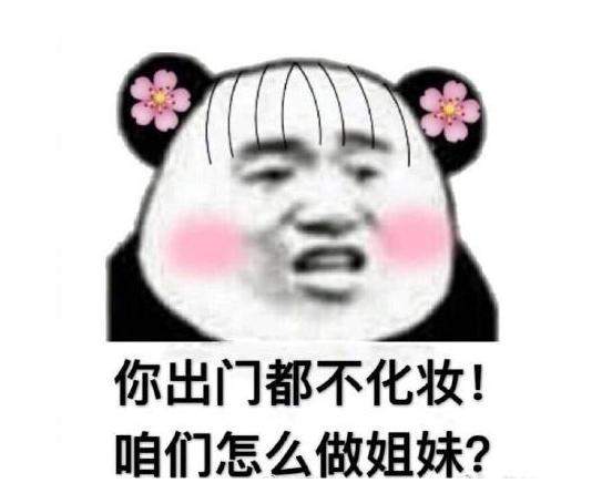 安检员们请停止你们的行为！皮这一下很开心吗？