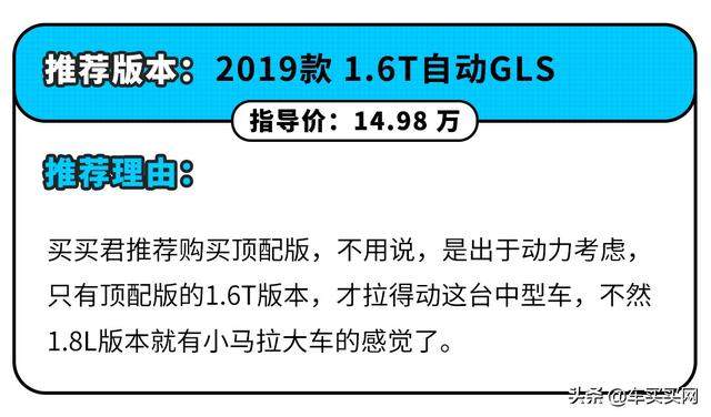 上市不到三年就销声匿迹，这些车到底经历了什么？