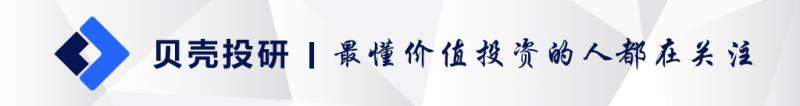 大兴机场配件供应商，靠卖五金狂赚4个亿，坚朗五金够"坚朗"吗