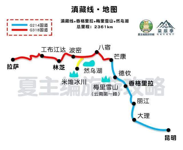 值得收藏 22条西部自驾线路图，每一幅都是经典自驾环线