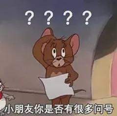 出去玩，到底要不要早起？