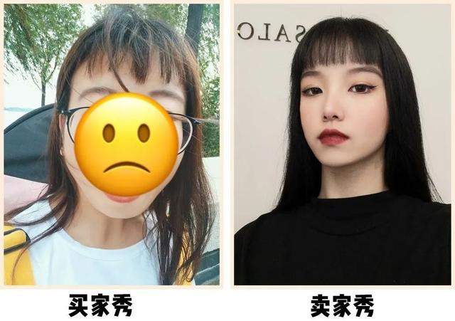 刘海，对女生的颜值有多大影响？堪称换头