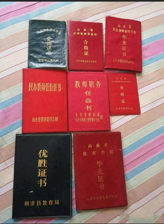 周蓬安：被顶替者卑微至尘埃，非要苟晶也这样？