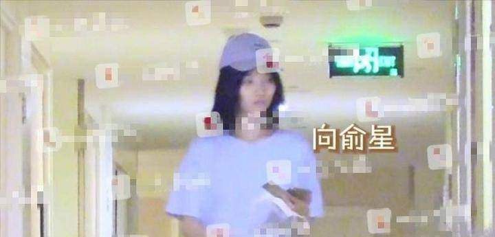 周奇向俞星分手为什么会上热搜？大家如何评论的？