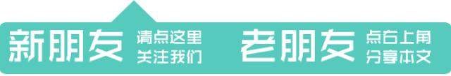 警惕华人机场携带现金入境被没收4万欧元！看看各国的要求是什么？