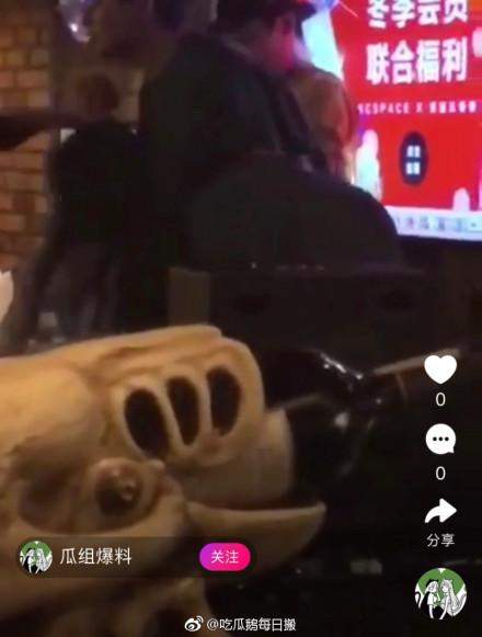 李诞回应酒吧与女子亲吻，网友质疑：难道是朋友就能这么随便？