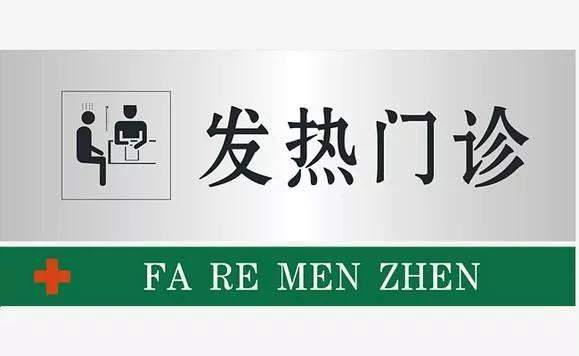 24省区市启动一级响应，覆盖人口超12亿，一级响应意味什么？