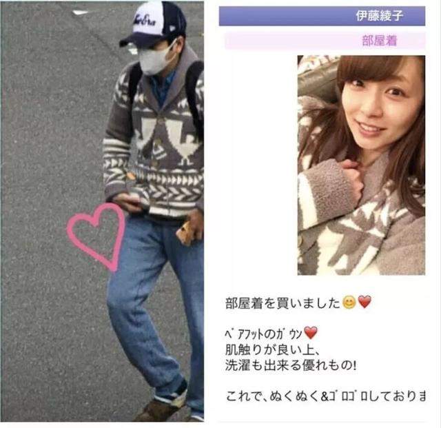 二宫和也公布结婚喜讯！与女方已秘密交往五年……