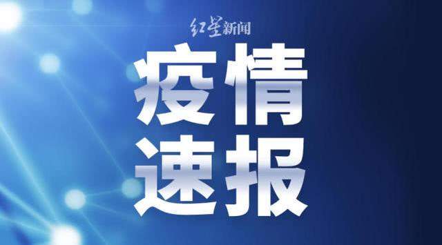 湖北新增确诊2097例，累计31728例，病死率3.07%