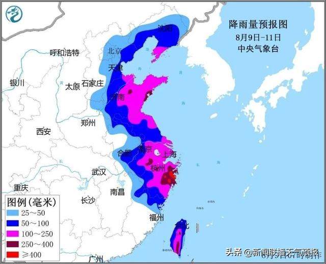 “风王”利奇马登陆倒计时！最高级别台风预警！