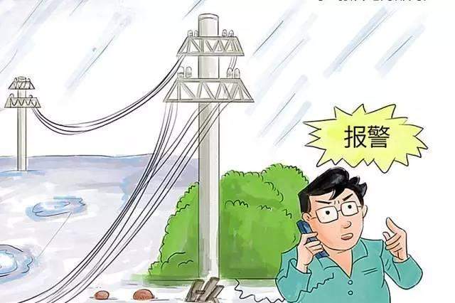 「气象科普」就在刚刚，冷空气到货！小编已瑟瑟发抖……