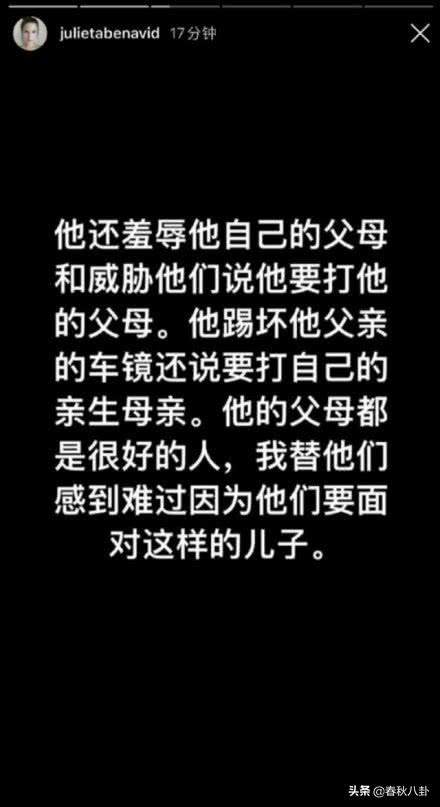 蒋劲夫现身酒吧被网友偶遇，戴口罩独自在角落拍照，举止十分低调