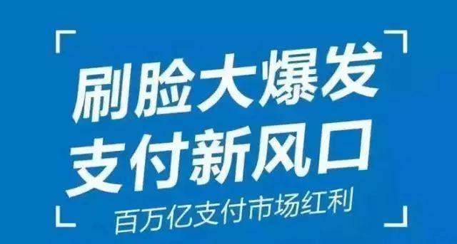 6G研发中国开跑！华为已投入研究3-5年，无数中国人沸腾