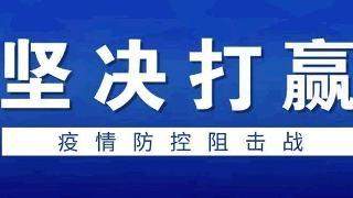 上半年的6项考试被取消，事关三大板块，涉及人员多，你受影响吗