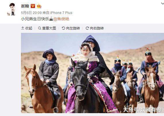 张翰与焦俊艳同回豪宅恋情曝光？女方直接调取监控辟谣