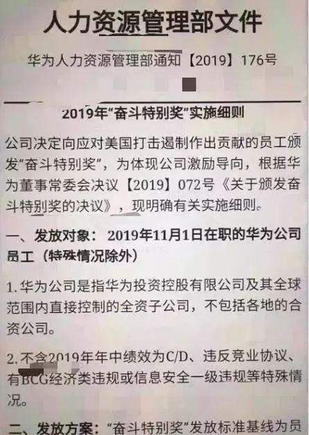 百世快递货车高速起火 13吨双11快递化为灰烬：吓得我去查物流