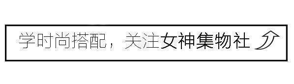 张若昀的红毯造型过头了！深V西装还配束腰配饰，项圈太女性化了